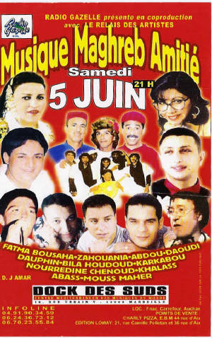 daoudi7.jpg