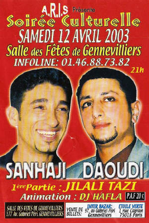 daoudi8.jpg