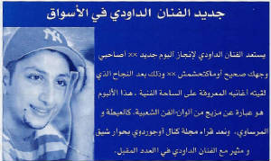 scan00016.jpg
