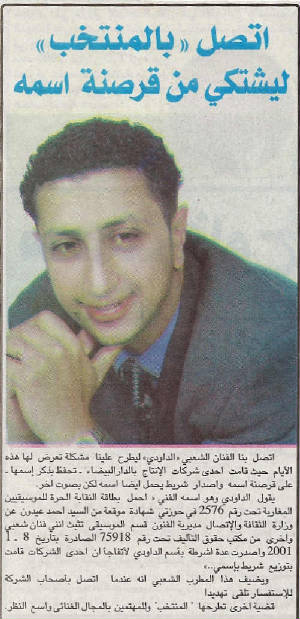 scan0018.jpg
