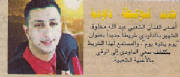 scan0021.jpg