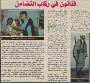 scan0029.jpg