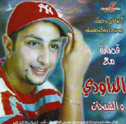 scan0035.jpg